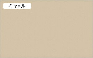 gC~}bg ybg}bg pvc  J[ybg 􂦂  ^ ^ gCV[g ~}bg V VjA   L Rh~ ybgtFXET[NEP[Wp 