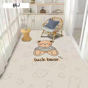 gC~}bg ybg}bg pvc  J[ybg  ybgV[c L e Rɂ ݑϐ 唻 DIY\ YȂ ~  V VL ybgtFXET[NEP[W