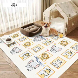 gC~}bg ybg}bg pvc  J[ybg  ybgV[c L e Rɂ ݑϐ 唻 DIY\ YȂ ~  V VL ybgtFXET[NEP[W