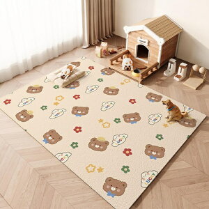 ybgpgC~}bg t[OJ[ybg PUv PVC h h @ 唻 􂦂 ybg}bg  L ėp   ی ybgtFXET[NEP[Wp t[Jb