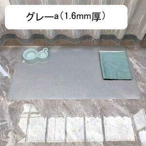 gC~}bg ybg}bg ybgΉ pvc n J[ybg  􂦂ybgV[c Rh~ h ̏΍ EL ݑϐ ybgtFXET[NEP[Wp t[Jbg ؒ