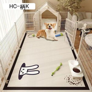 ybgpgC~}bg t[OJ[ybg  L 􂦂 ybg}bg ~ Rh~ h ̏΍ EL ݑϐ ybgtFXET[NEP[Wp t[Jbg HC-c 