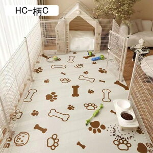 ybgpgC~}bg t[OJ[ybg  L 􂦂 ybg}bg ~ Rh~ h ̏΍ EL ݑϐ ybgtFXET[NEP[Wp t[Jbg HC-c 