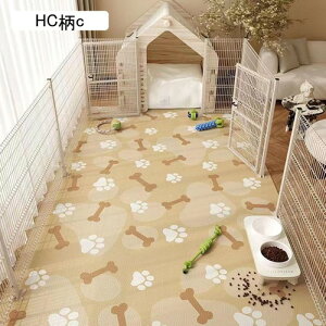 ybgpgC~}bg t[OJ[ybg  L 􂦂 ybg}bg ~ Rh~ h ̏΍ EL ݑϐ ybgtFXET[NEP[Wp t[Jbg HC-c 