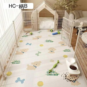 ybgpgC~}bg t[OJ[ybg  L 􂦂 ybg}bg ~ Rh~ h ̏΍ EL ݑϐ ybgtFXET[NEP[Wp t[Jbg HC-c 