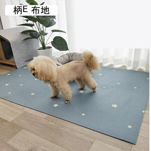 gC~}bg ybg}bg J[ybg L~}bg ^  Lp􂦂ybgV[c h}bg ޗ\h g[Ή ی Rh~ 唻 P[Wp ې t[Jbg B 