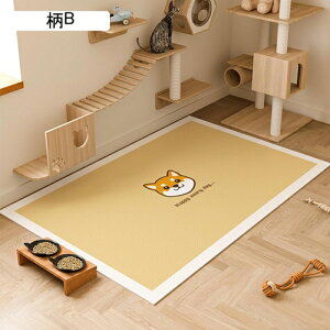 ybg}bg gC~}bg t[OJ[ybg p}bg 􂦂  ^ ^ ɋz YȂ  ybgtFXET[NEP[Wp JԂg t[Jbg