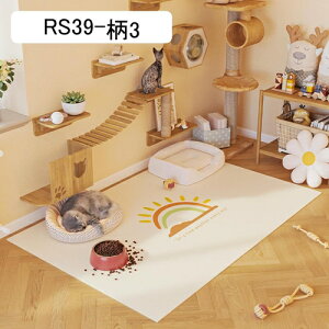 gC~}bg ybg}bg ybgΉ pvc  J[ybg  Lp􂦂ybgV[c gCV[c h}bg PUU[  h ~ ybgtFXET[NEP[W