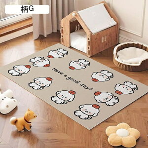 ybg}bg t[OJ[ybg gC~}bg PUU[ Ȃ  Lp  t[O tA}bg ޗ\h g[Ή 唻 t[Jbg ybgtFXET[NEP