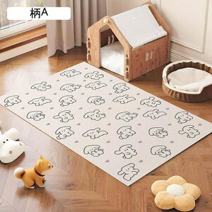 ybg}bg t[OJ[ybg gC~}bg PUU[ Ȃ  Lp  t[O tA}bg ޗ\h g[Ή 唻 t[Jbg ybgtFXET[NEP