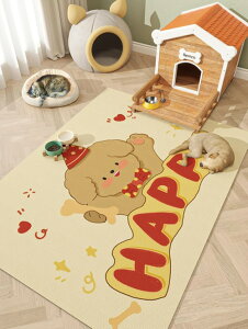 ybg}bg gC~}bg ybgΉ pvc  J[ybg 􂦂 ybgV[c  h ی g[Ή Ȃ h~ 唻 L p ybgtFXET[NEP[