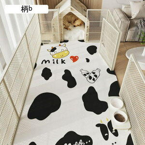 �y�b�g�}�b�g ���~���y�b�g�}�b�g �t���[�����O�J�[�y�b�g �L �e �R��ɂ� ���ݑϐ� ���L �唻 DIY�\ �Y���Ȃ� ����~�� ���^�E���^�E��^���p �P�[�W�p �ƒ�/�I�t�B�X/������ ���􂢉\ 