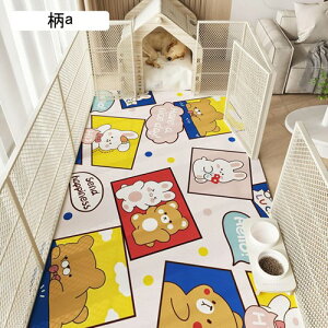 ybg}bg ~ybg}bg t[OJ[ybg L e Rɂ ݑϐ L 唻 DIY\ YȂ ~ ^E^E^p P[Wp ƒ/ItBX/ 􂢉\ 