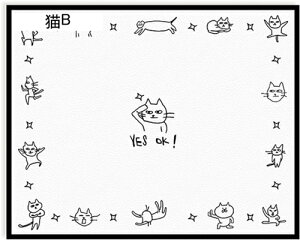 ybg}bg puv gC~}bg t[OJ[ybg ^ ^ gCV[g ~}bg h ޗ\h ی Rh~ 唻 ybgtFXET[NEP[Wp DIY\