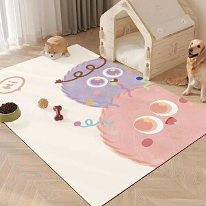 �}�b�g pvc pu�v ������ �y�b�g�p���������}�b�g �g�C�����~�� �J�[�y�b�g �Y���Ȃ� ���p ���� �@���� ����h�~ �h�� �t�F���X�E�T�[�N���E�P�[�W�p �J��Ԃ��g���� �t���[�J�b�g 70*14