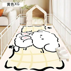 ybg}bg PUU[ PVC @ h~ h J[ybg  􂦂ybgV[c }bg Rh~ h ̏΍ EL ݑϐ V[c JԂp\ 60*120cm