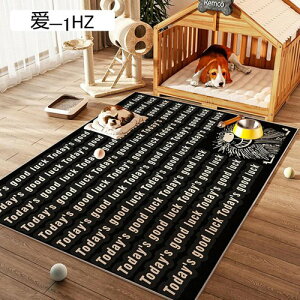 ybgpgC~}bg pvc  J[ybg 􂦂ybgV[c PUU[ ޗ\h g[Ή ی Rh~ 唻  V VL ybgtFXET[NEP[Wp g 1