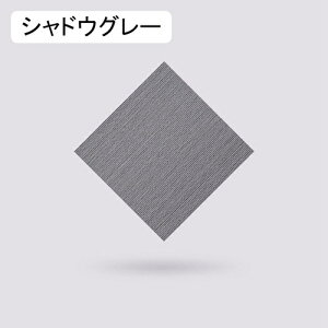 Ki}bg Kip~ Ki NbV KiJ[ybg z}bg 75×20cm×15 @ې􂦂 Sy LYh~ h JbgOK q⍂ ybgȂǂ̈S΍ g[