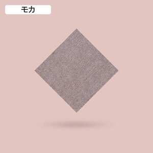 Ki}bg Kip~ Ki NbV KiJ[ybg z}bg 75×20cm×15 @ې􂦂 Sy LYh~ h JbgOK q⍂ ybgȂǂ̈S΍ g[