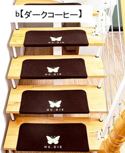 Ki}bg Kip~ Ki NbV KiJ[ybg z}bg 55*22*4.5*15 @ې􂦂 Sy LYh~ h JbgOK q⍂ ybgȂǂ̈S΍ 