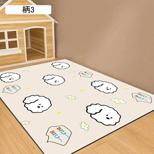 ybg}bg Ȃ ybgV[c J[ybg PVC L~}bg 唻 􂦂  Lp  PVC GR  h  @ JԂg ^E^E^p P[Wp 6 6