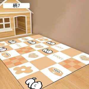 ybg}bg Ȃ ybgV[c J[ybg PVC L~}bg 唻 􂦂  Lp  PVC GR  h  @ JԂg ^E^E^p P[Wp 6 6