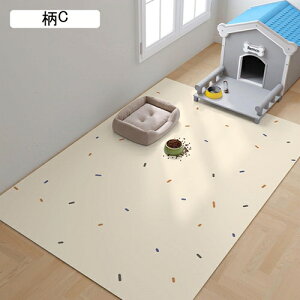 ybg}bg gC~}bg t[OJ[ybg  􂦂ybgV[c }bg g[Ή R Ȃ h~ 唻  V VL ybgtFXET[NE