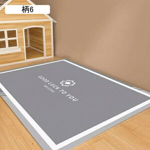 ybgpgC~}bg J[ybg PVC L~}bg  Lp􂦂ybgV[c ybgp PUU[  h L ~ Ȃ P[Wp ې JԂp t[Jbg 