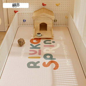 ybgpgC~}bg  h~  􂦂 nT~ŃJbg J[ybg puv pvcL~}bg h ޗ\h ی Rh~ 唻 ybgtFXET[NEP[Wp