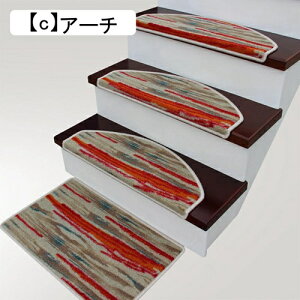 Kip}bg ~ n h 􂦂 LYh~ ܂Ȃ Kip Xebv}bg lGʗp z 􂦂  zep ƒp Vv KiJ[ybg VjA ybg ی ]|