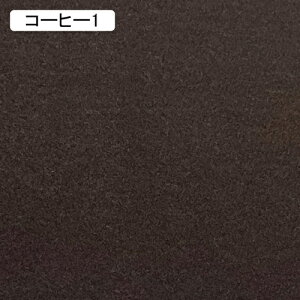 Ki}bg Kip~ Ki~ NbV KiJ[ybg z}bg 76.2*20.3cm*15 @ې􂦂 LYh~ h JbgOK q⍂ ybgȂǂ̈S΍ g[