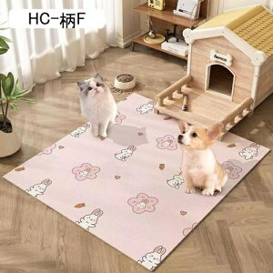 ybg}bg PVC ybgpxbh}bg gC~}bg t[OJ[ybg h}bg g[Ή Ȃ h~ 唻 V VjA  􂦂 ^ ^ ^  HC-