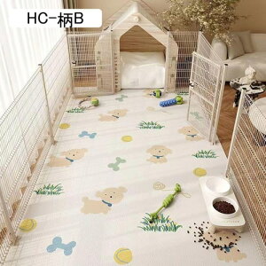 ybg}bg PVC ybgpxbh}bg gC~}bg t[OJ[ybg h}bg g[Ή Ȃ h~ 唻 V VjA  􂦂 ^ ^ ^  HC-