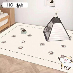 �y�b�g�p�g�C�����~���}�b�g �J�[�y�b�g PVC �L���~���}�b�g �y�b�g�}�b�g ���� �h�� ���ی� ���g�[�Ή� ����Ȃ� ����h�~ �唻 �^�� ���^�� ��^�� �P�[�W�p �J��Ԃ��g���� �t���[�J�b�g H