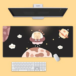 }EXpbh Q[~O}EXpbh ~ ϋvǂ 900*400*3mm ^ L[{[hpbh h YȂ _ S Q[~O}EXpbh PC J[ m[gp\R I