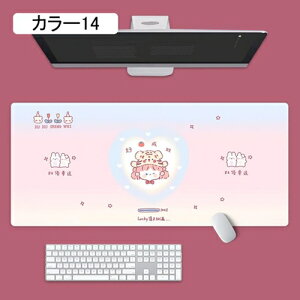 �}�E�X�p�b�h �Q�[�~���O�}�E�X�p�b�h ����~�� �ϋv�����ǂ� 900*400*3mm ��^ �L�[�{�[�h�p�b�h �h�� �Y���Ȃ� �_�� �S�������� �Q�[�~���O�}�E�X�p�b�h PC �J���[ �m�[�g�p�\�R�� �I