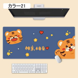 �}�E�X�p�b�h �Q�[�~���O�}�E�X�p�b�h ����~�� �ϋv�����ǂ� 900*400*3mm ��^ �L�[�{�[�h�p�b�h �h�� �Y���Ȃ� �_�� �S�������� �Q�[�~���O�}�E�X�p�b�h PC �J���[ �m�[�g�p�\�R�� �I