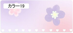 �Q�[�~���O�}�E�X�p�b�h �}�E�X�p�b�h 800*300*3mm �Q�[�~���O ��^ �J���[ �L�[�{�[�h�p�b�h �h�� �Y���Ȃ� ���w�}�E�X�p�b�h �����O�T�C�Y �e�[�u���}�b�g ������ �G���K���g �����p���}