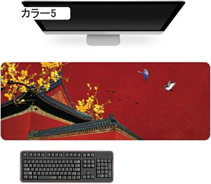 ������ �}�E�X�p�b�h 800*300*4mm ��^ �f�X�N�}�b�g PC�}�b�g ����^ �Q�[�~���O�}�E�X�p�b�h ������� �h�� �ϋv�� �J���[ ����~�� �I�t�B�X �Q�[�� �m�[�g�p�\�R���}�b�g �ԕ� �p