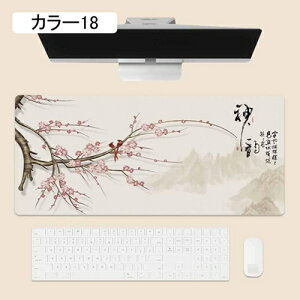 �Q�[�~���O�}�E�X�p�b�h ��^ �Q�[�~���O�}�E�X�p�b�h �f�X�N�}�b�g �}�E�X�p�b�h �J���t�� ���_�� ���� �k���� �}�E�X�p�b�h �Q�[�~���O ��^ �L�[�{�[�h�p�b�h ���w�� 800*300*3mm �h��