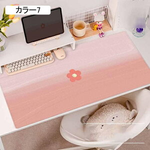 ��^�Q�[�~���O�}�E�X�p�b�h ���� 3mm 4mm �}�E�X�}�b�g ����~�� ���w���}�E�X�K�p �f�X�N�p�b�h �h���ϋv �}�E�X�p�b�h �Q�[�~���O�}�E�X�p�b�h �Q�[���p 900*400*4mm �傫���T�C�Y