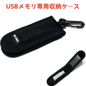 USBtbVp[P[X 2{[ IKYUWA USB [P[X [P[X USBP[X USBP[X {Аi MFiUSBp[P[X AppleMFiKFؕi USB