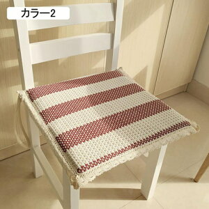 2��/4���Z�b�g �ʋC�� �_�C�j���O�`�F�A�N�b�V���� �H��֎q �Ђ��t�� �����` �l�p 45*45*3cm*4 �V�[�g�N�b�V���� �H��p ���z�c ����~�� �E�H�b�V���u�� �`�F�A�p�b�h ���� �N�b�V��