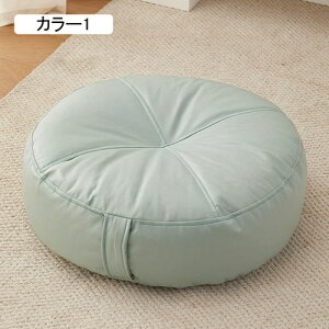 zc ی^ J[6 NbV ~` 60*60*15cm 15cm p ԂƂ ~^ Sn  zc n V[gNbV ґz `FApbh ʃNbV ᔽNbV