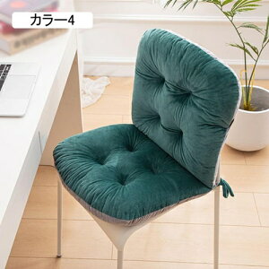 NbV ֎q zc ѕz ᔽ S Soht  w ʎgp ӂӂ  ܂肽 _炩 ~j\t@[ `FApbh ʃNbV J[1 dp It