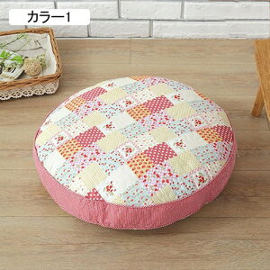 NbV zc Eh 43*6cm*1 CeA ۍzc ی^ m k J[3 a  킢 `FApbh ʃNbV Sn ʋC ېOK \t@NbV