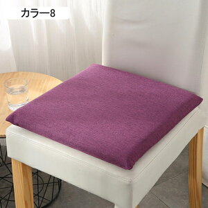 ֎q NbV ᔽ ~ zc ֎qpzc J[5 p ֎qpNbV 40*40cm _CjO`FA `FANbV `FApbh V[gNbV  l Jo