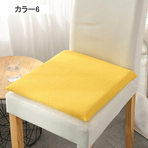 ֎q NbV ᔽ ~ zc ֎qpzc J[5 p ֎qpNbV 40*40cm _CjO`FA `FANbV `FApbh V[gNbV  l Jo