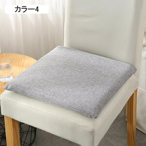 ֎q NbV ᔽ ~ zc ֎qpzc J[5 p ֎qpNbV 40*40cm _CjO`FA `FANbV `FApbh V[gNbV  l Jo