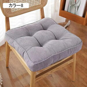 `FApbh ʃNbV ItBX ֎q ԗp Sn ̈U J[2 ʋC ېOK ᔽ   ґz  KɗD ֎qp p CeA n a 45*4